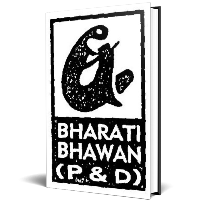 BHARTI BHAWAN Publication